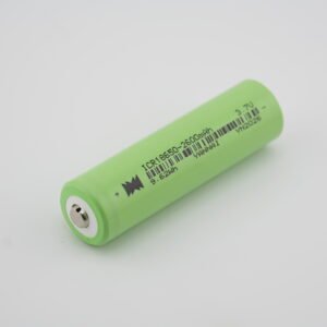18650 2600mah cell
